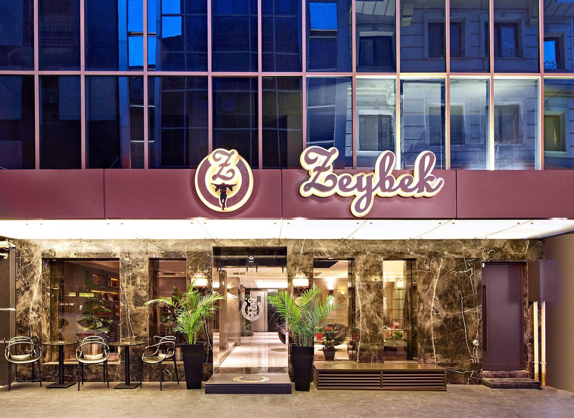 The New Hotel Zeybek Σμύρνη Εξωτερικό φωτογραφία